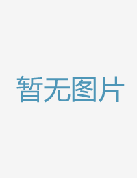 JUQ-051 為了深愛的丈夫 代償肉便器 被絕倫極惡大叔致孕中出 水戶香奈